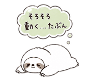 880712891