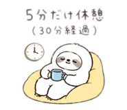 880712893
