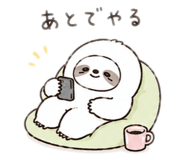 880712901