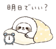 880712902