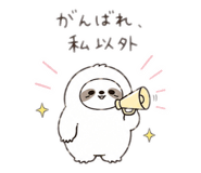 880712909