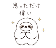 880712912