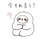 880712913