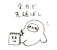 880712915