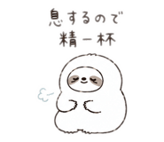 880712918