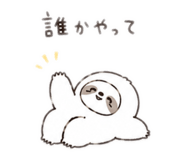 880712919