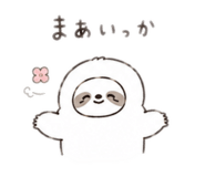 880712920