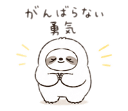 880712923
