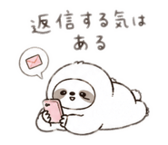 880712924