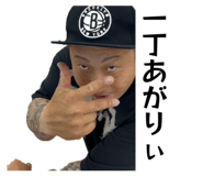 880713025