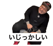 880713026