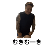 880713027