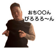 880713029