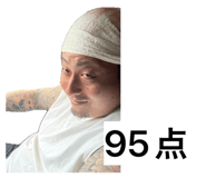 880713033