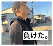 880713034