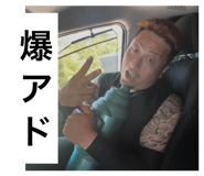 880713039