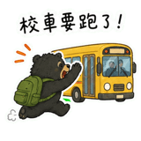 880713785