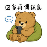880713788