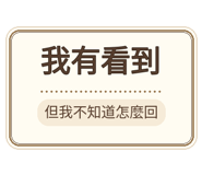 880714065