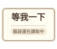 880714066