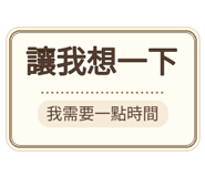 880714067