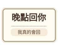 880714068