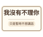 880714069