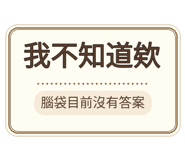 880714070