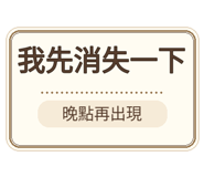 880714071