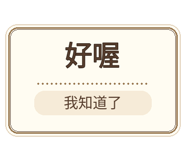 880714073