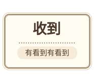880714074