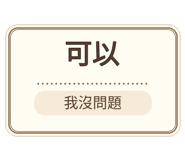 880714075