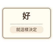 880714076