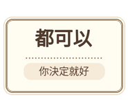 880714079