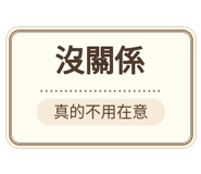 880714080