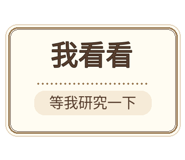 880714081