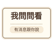 880714082