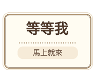 880714083