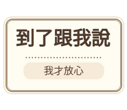 880714084