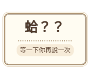 880714086