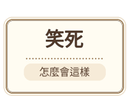 880714088