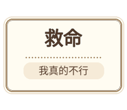 880714089