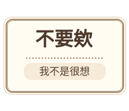 880714091