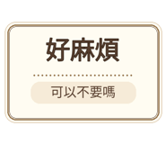 880714092