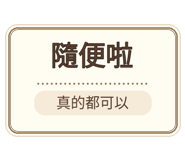 880714094