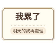 880714095