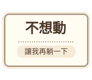 880714096