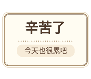 880714097