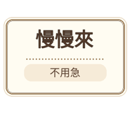 880714098