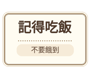 880714099